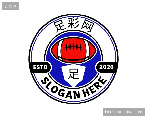 探索足彩网官网