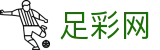 中国足彩网 - 世界杯下注网站买球全场比分胜负测算